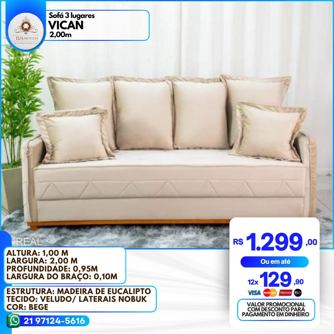 2024_sofa_02