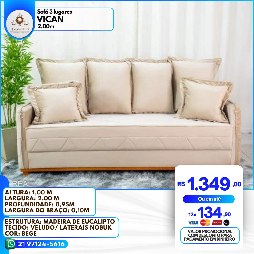 2024_sofa_03
