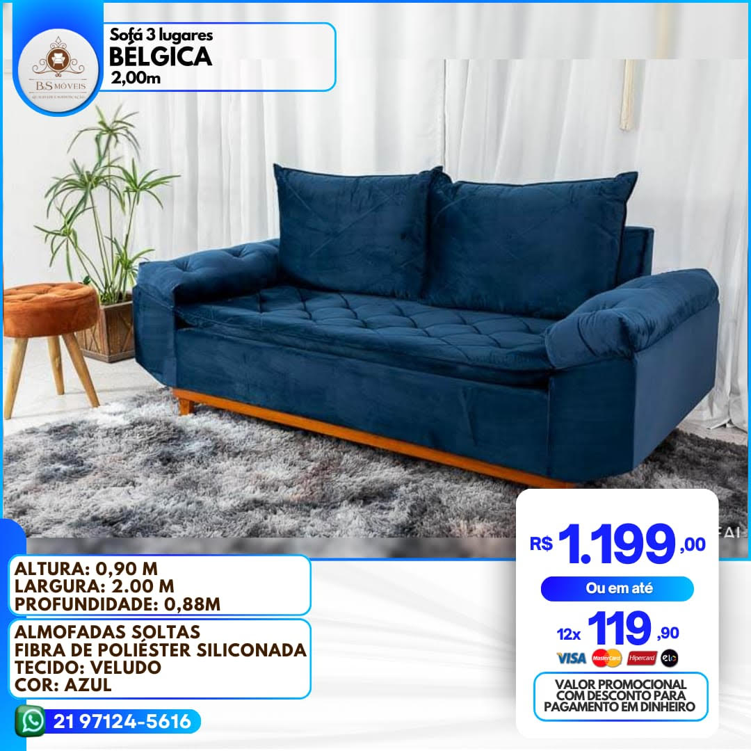 2024_sofa_06