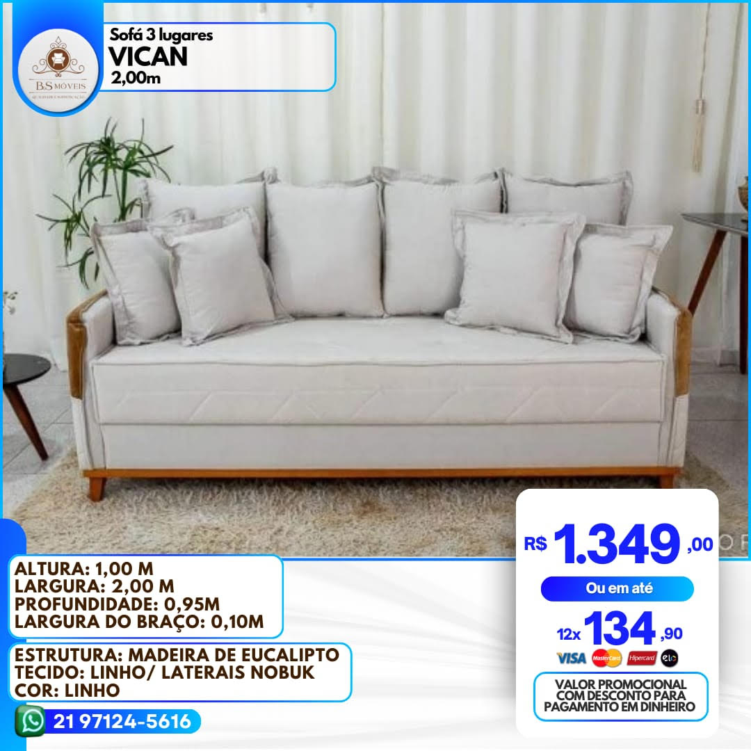 2024_sofa_07