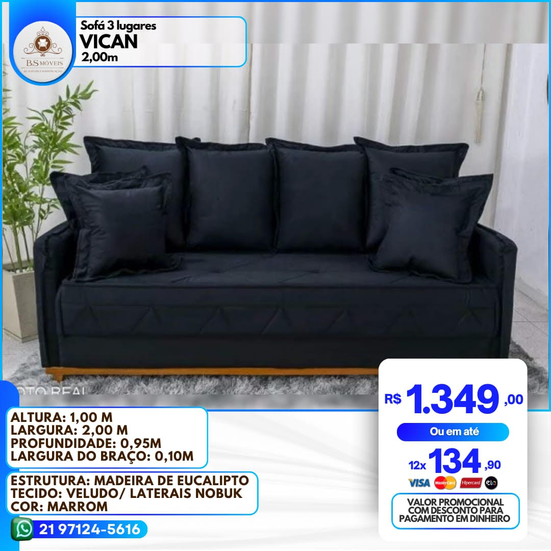 2024_sofa_09