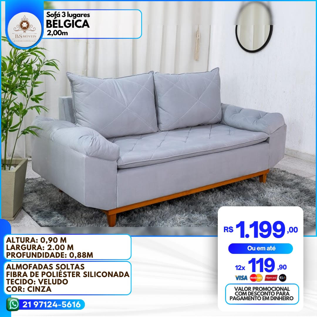 2024_sofa_10