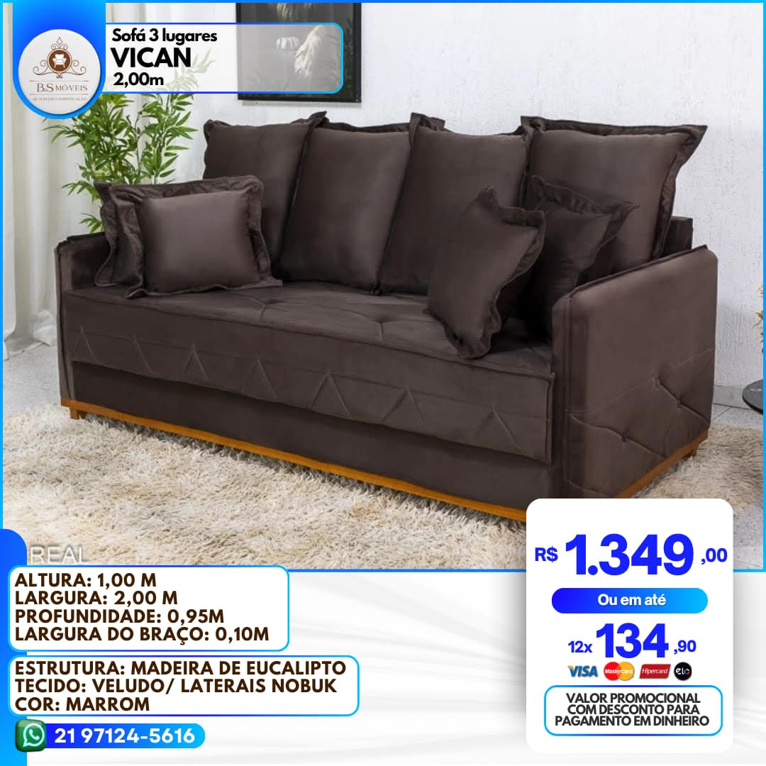 2024_sofa_12