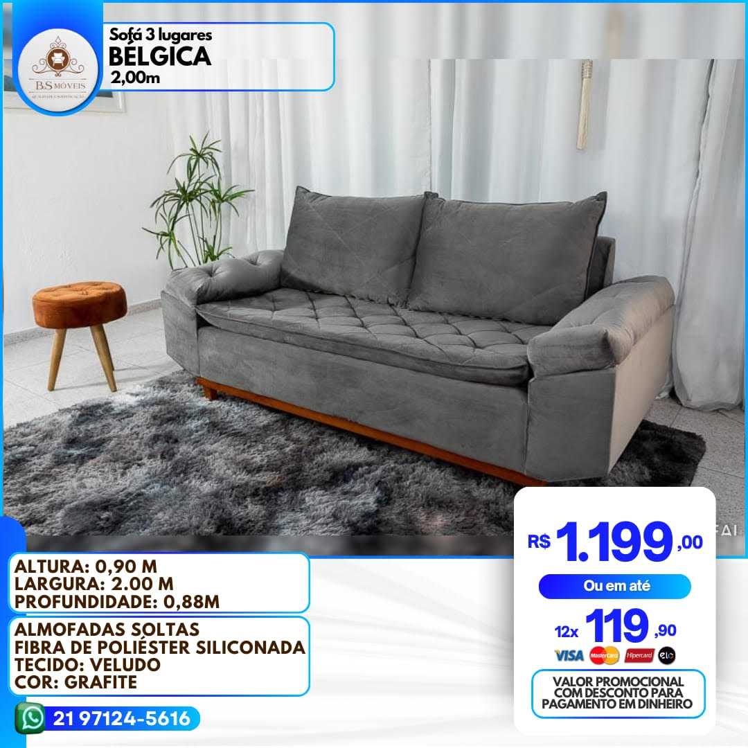 2024_sofa_13