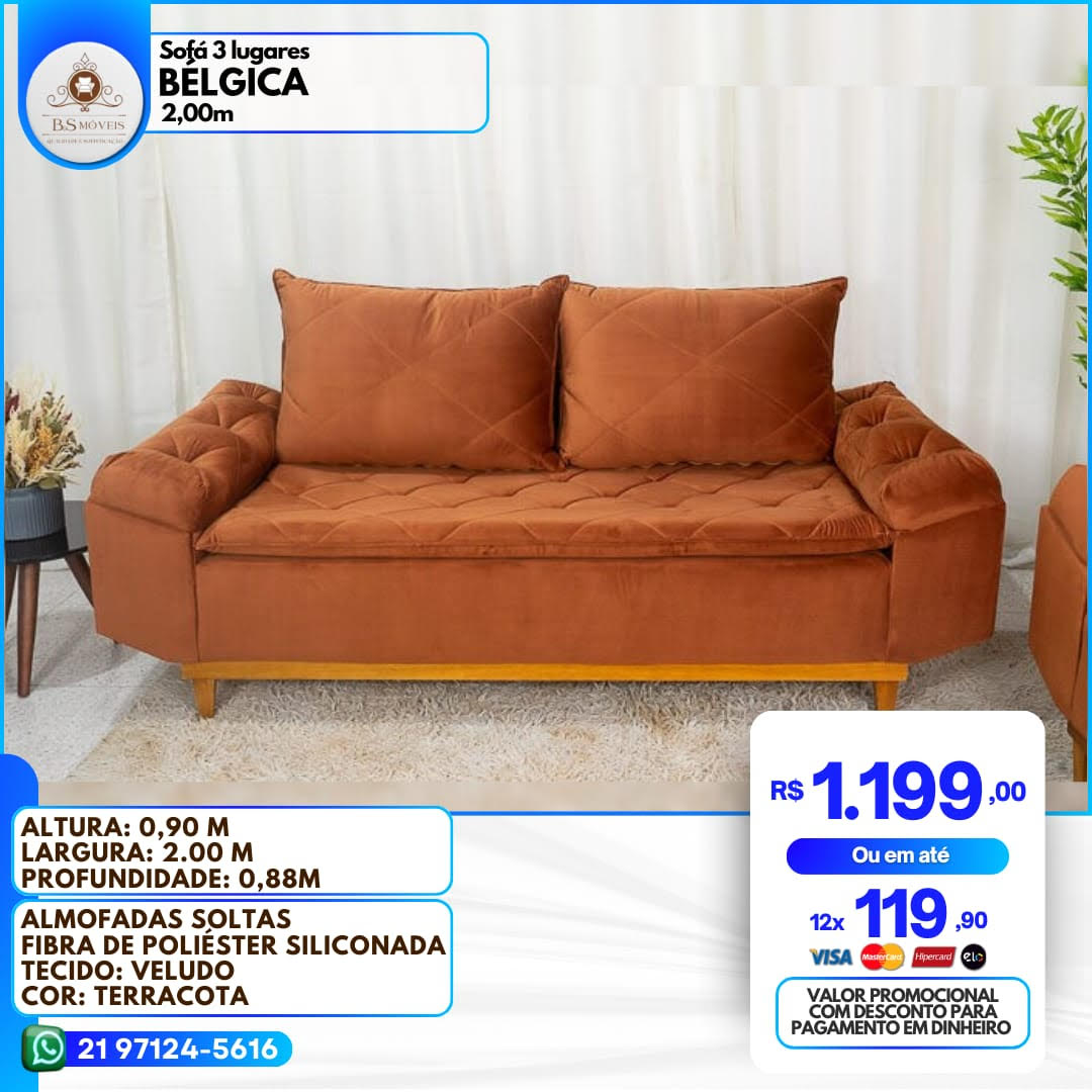 2024_sofa_14