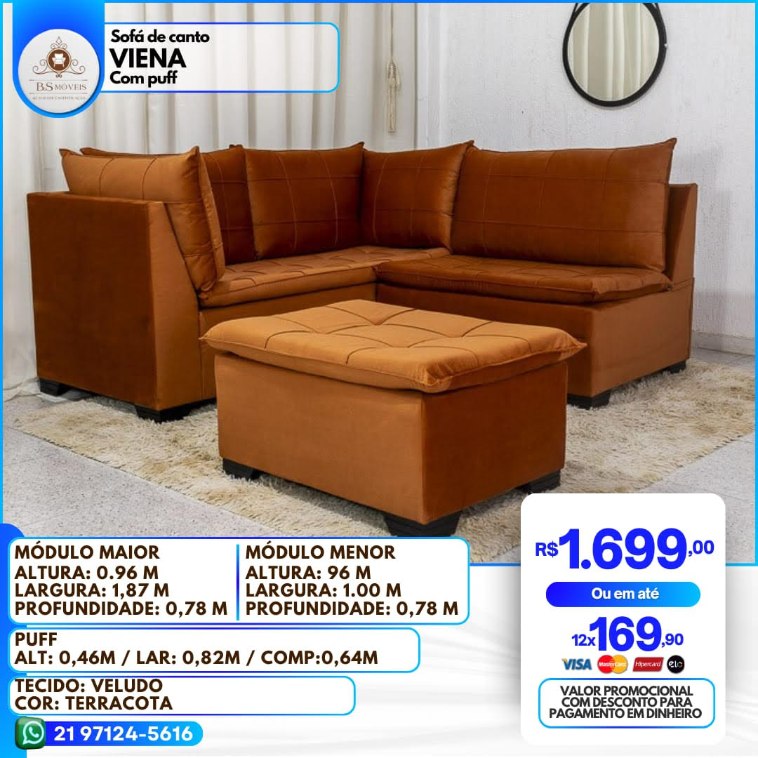 2024_sofa_16