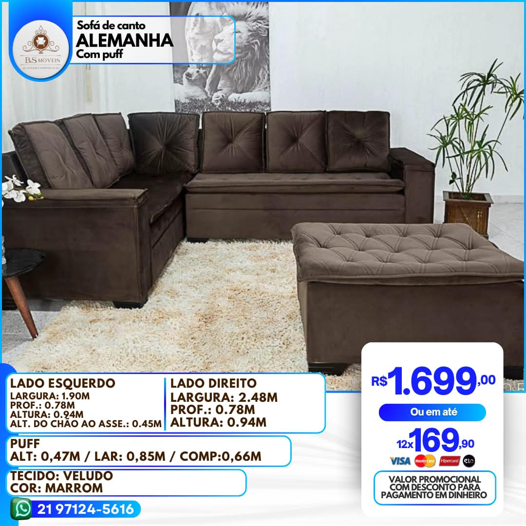 2024_sofa_17