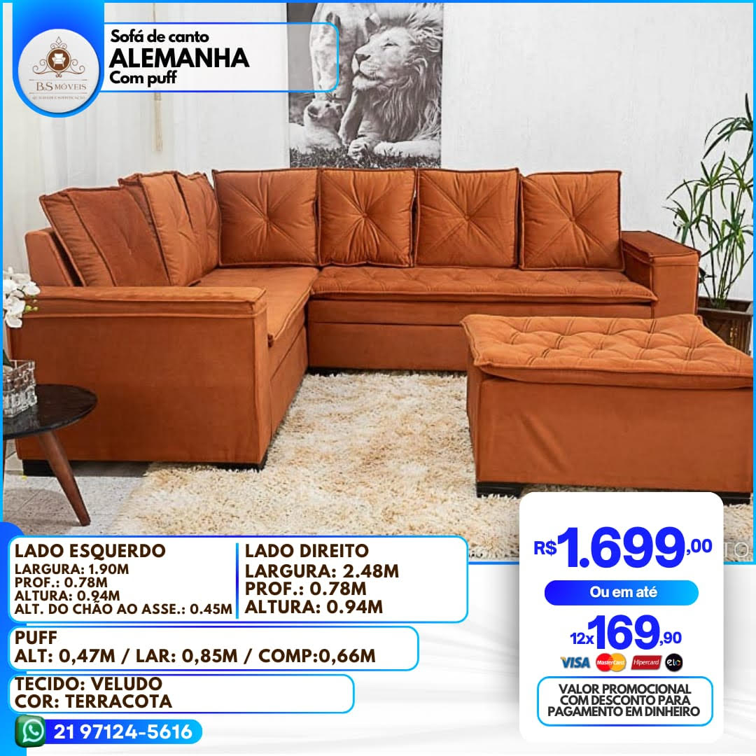 2024_sofa_18