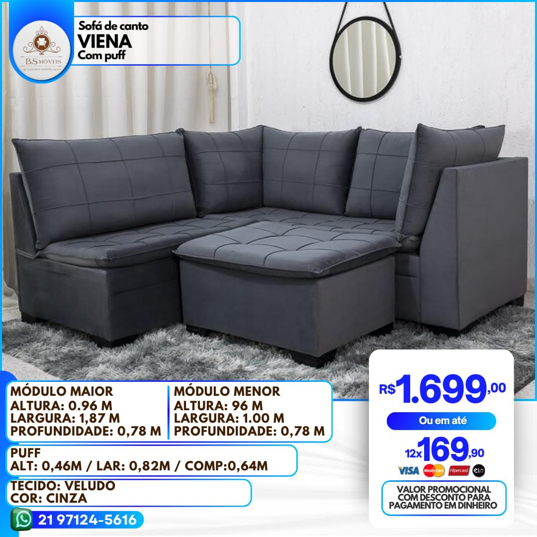 2024_sofa_19