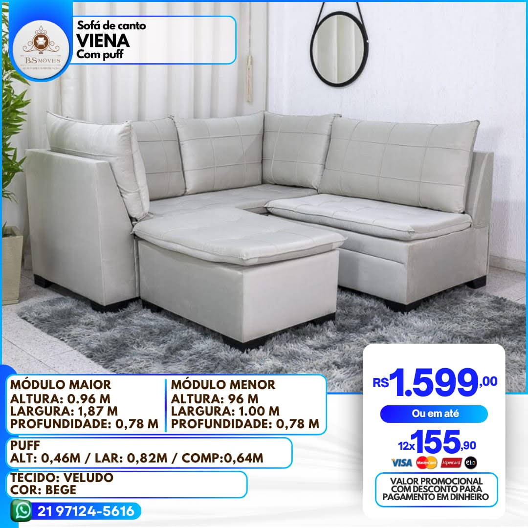 2024_sofa_20