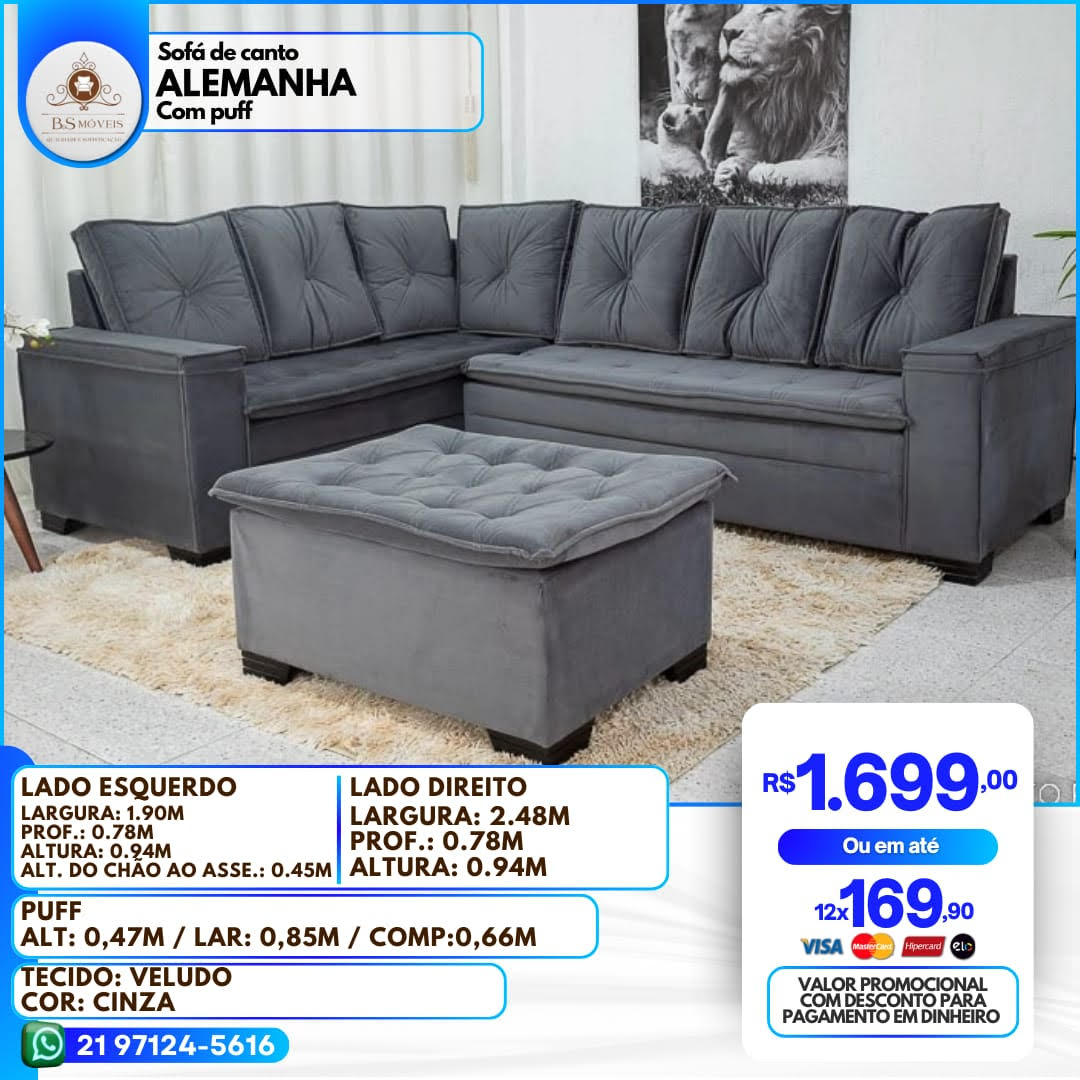 2024_sofa_21