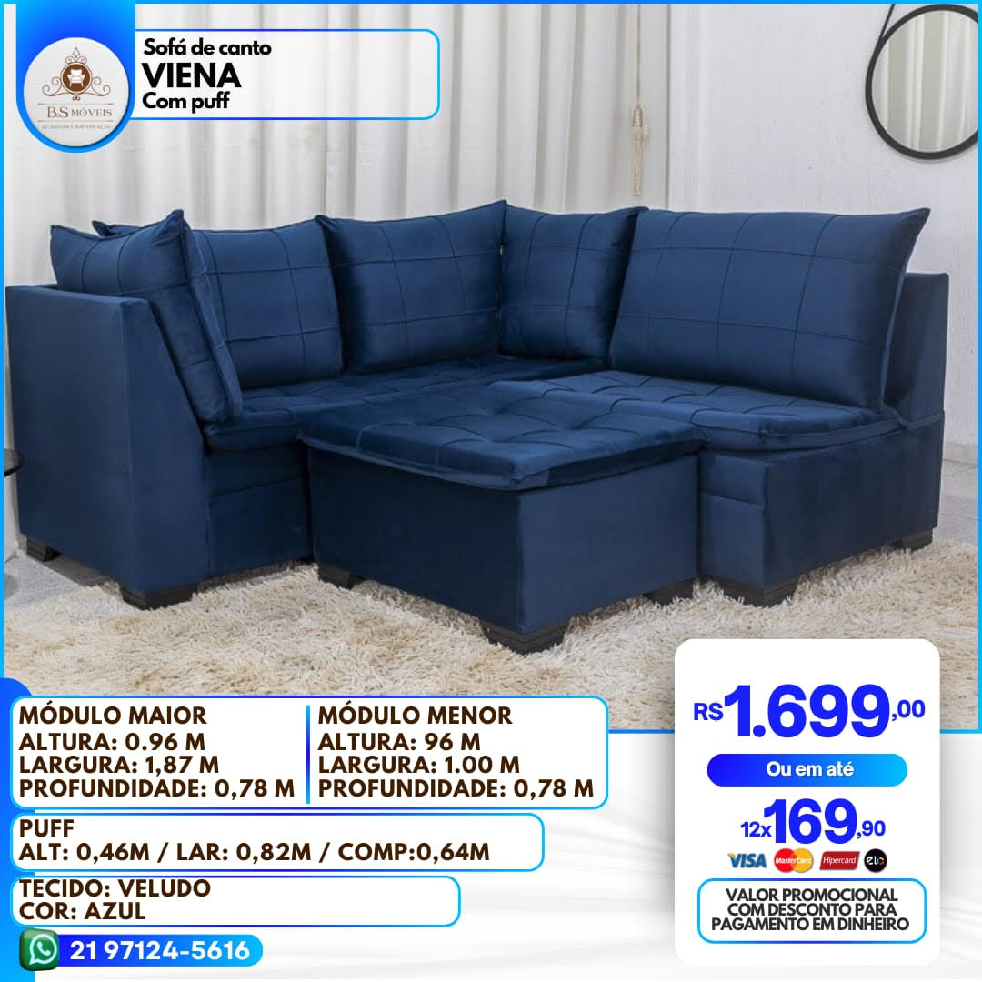 2024_sofa_22