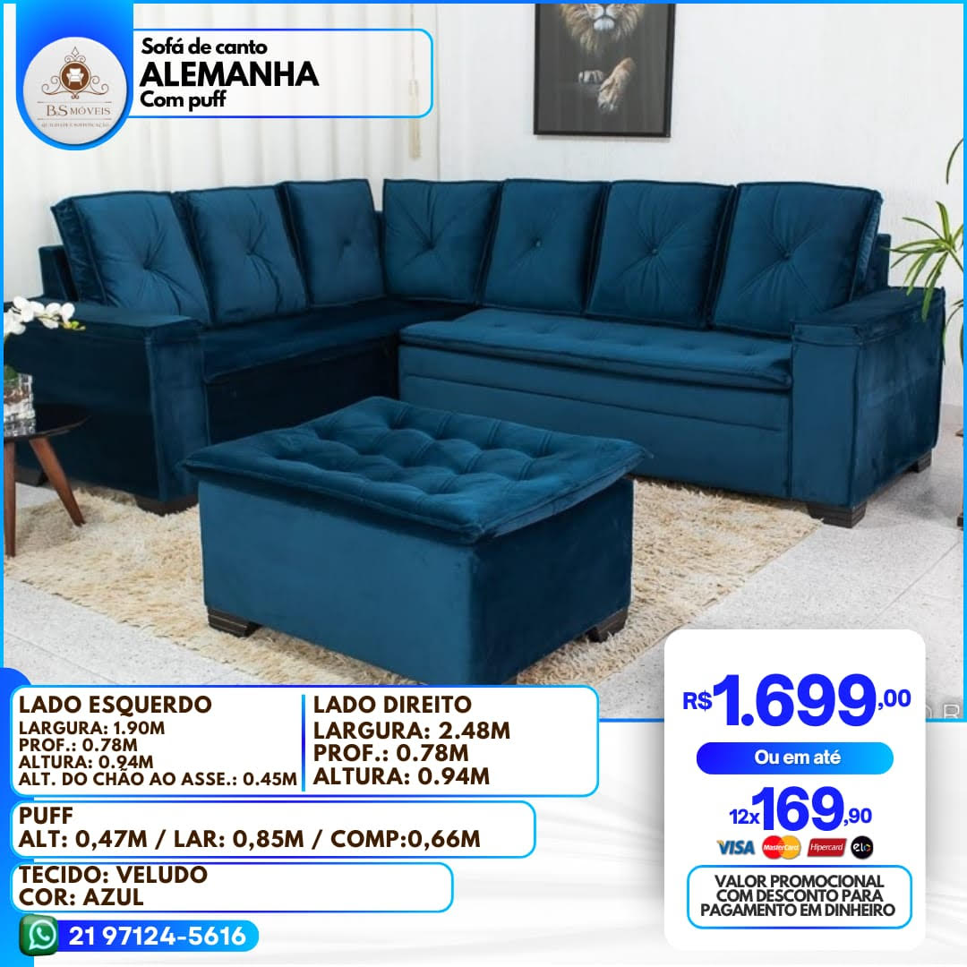 2024_sofa_23