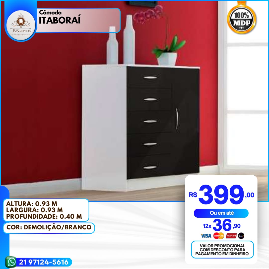 comoda_ (4)