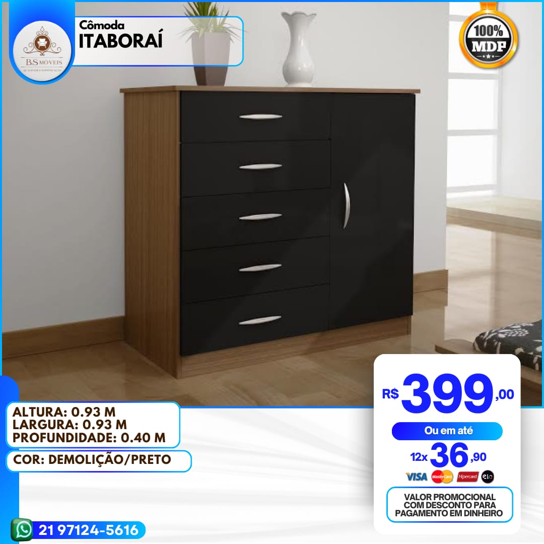 comoda_ (6)